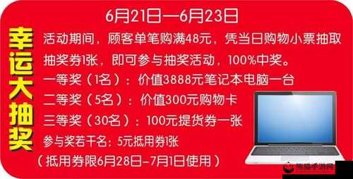 可乐福利 app 引导下载中心网站：福利满满，等你来探索